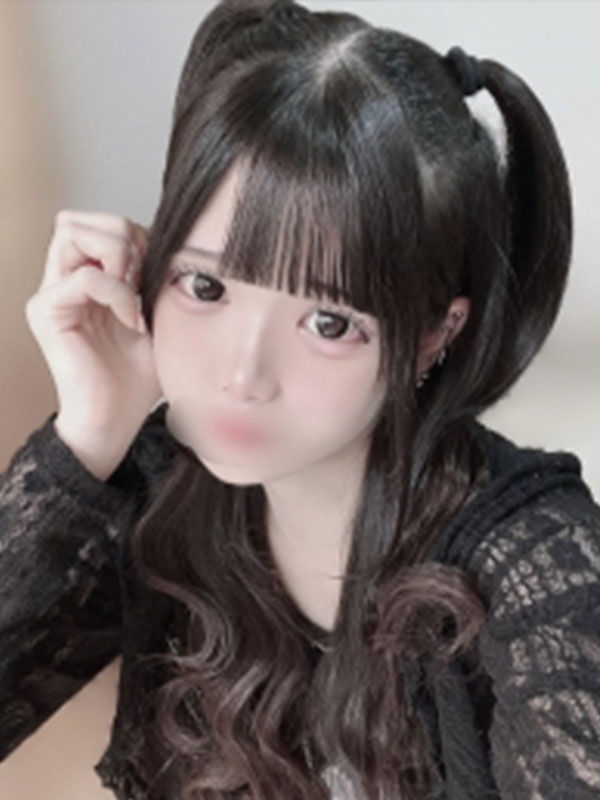 れあ